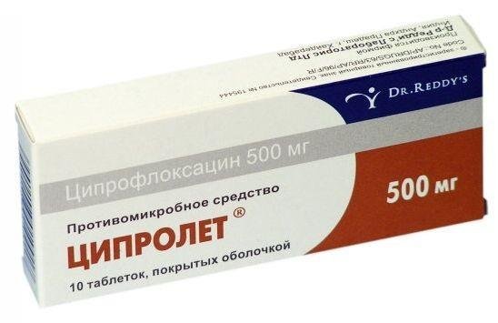 Ципролет таблеткалар 500 мг № 10
