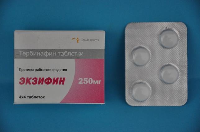 Экзифин таблетки 250 мг № 16