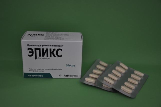 Эпикс таблетки 500 мг № 50
