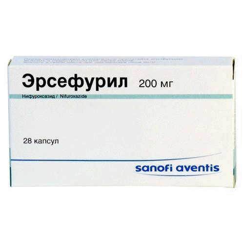 Эрсефурил капсулы 200 мг № 28