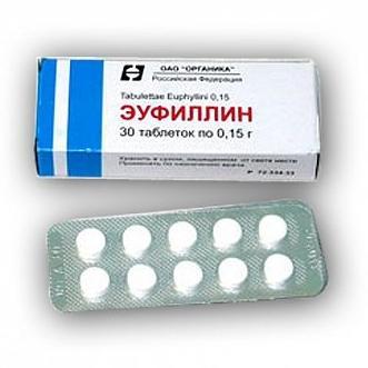 Эуфиллин таблеткалар 150 мг № 30