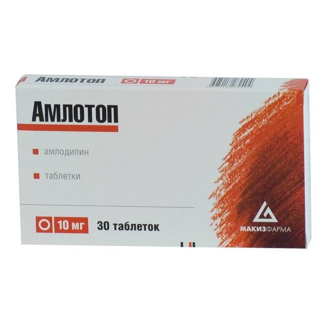 Амлотоп таблетки 10 мг № 30 в Нур-Султане | Цена, инструкция, аналоги