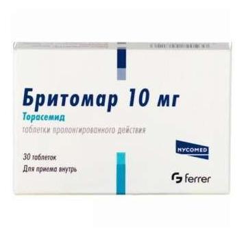 Бритомар таблетки 10 мг № 30