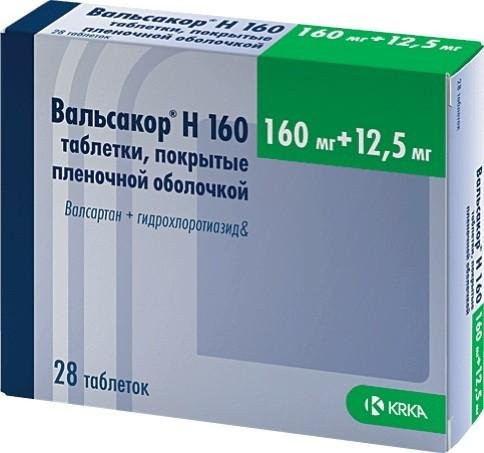 Вальсакор таблетки 160 мг № 28
