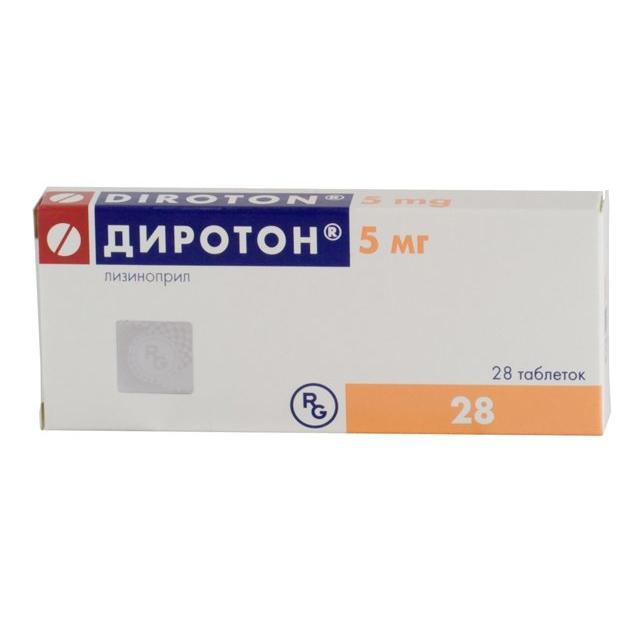 Диротон таблетки 5 мг № 28
