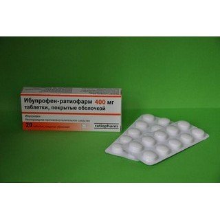 Ибупрофен-ратиофарм таблеткалар 400 мг № 20