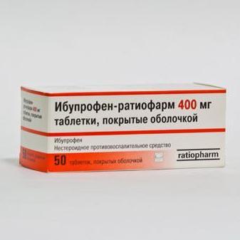 Ибупрофен-ратиофарм таблеткалар 400 мг № 50