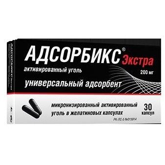 Адсорбикс Экстра капсулалар 200 мг № 30
