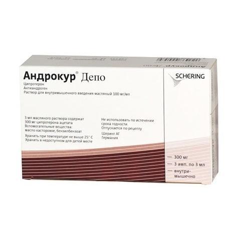 Андрокур Депо раствор для инъекций в масле 300 мг/3 мл № 3