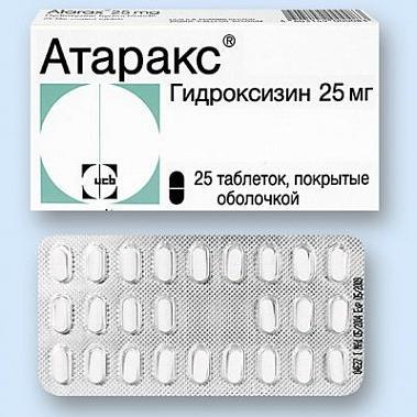Атаракс таблетки 25 мг № 25