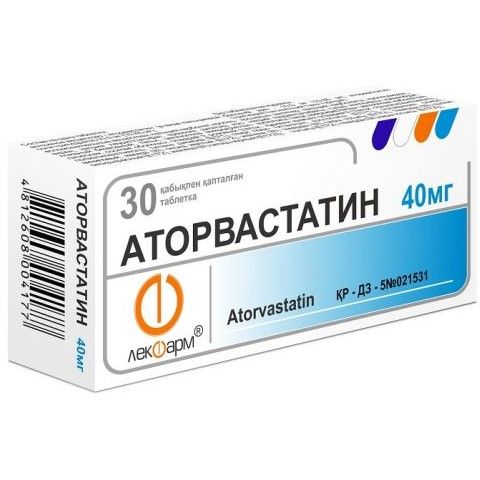 Аторвастатин таблеткалар 40 мг № 30