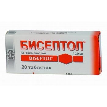 Бисептол таблеткалар 120 мг № 20