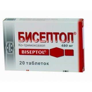 Бисептол таблетки 480 мг № 20