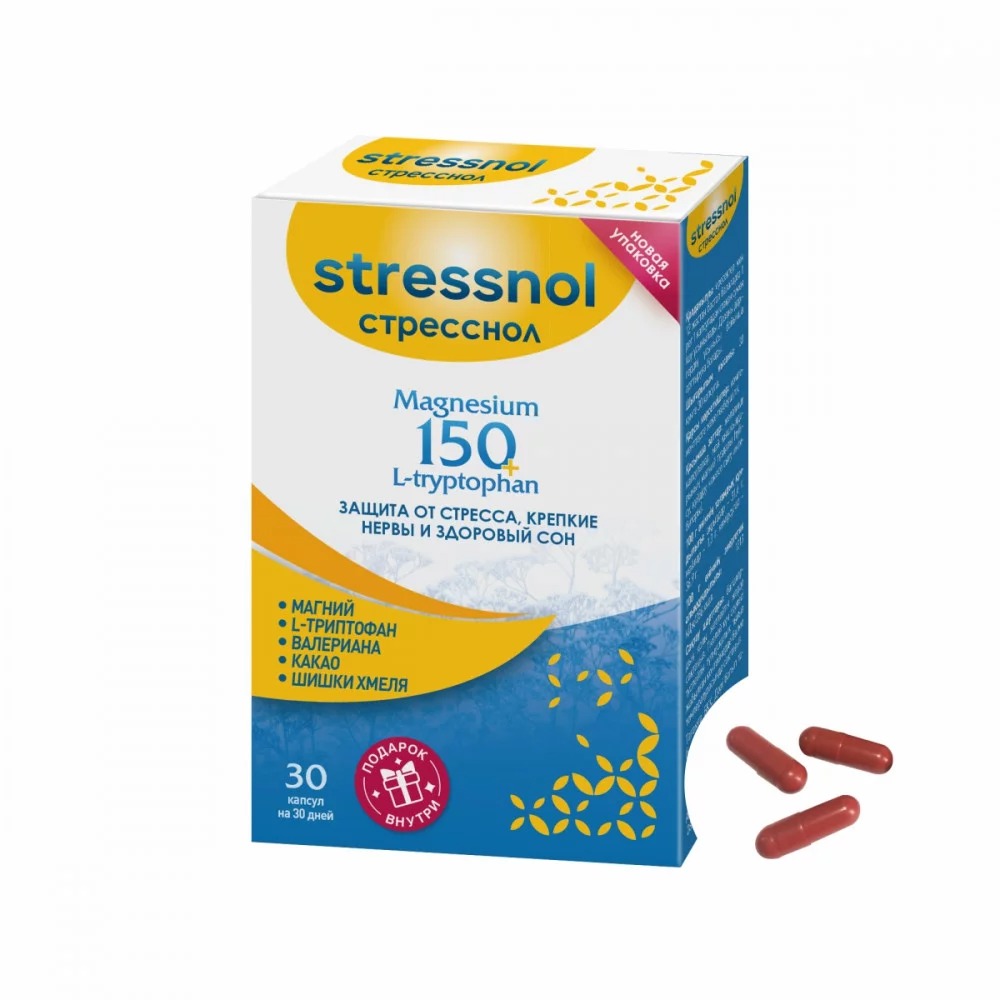 Stressnol (Стресснол) капсулы № 30