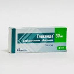 Гликлада таблеткалар 30 мг № 60