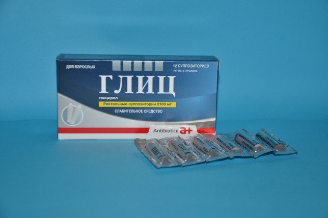Глиц ректалды суппозиторийлер 2100 мг № 12