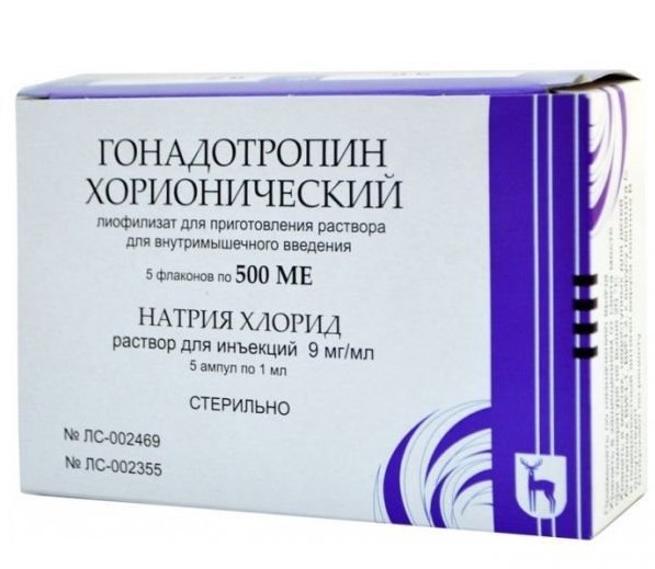 Хорионикалық гонадотропин (ХГЧ) инъекцияға арналған ерітіндіге арналған лиофилизат 500 МЕ № 5