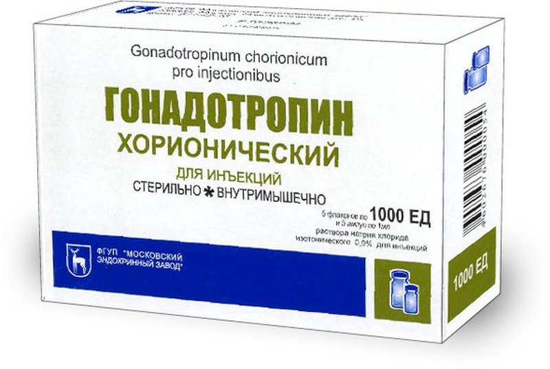 Хорионикалық гонадотропин (ХГЧ) инъекцияға арналған ерітіндіге арналған лиофилизат 1000 МЕ № 5