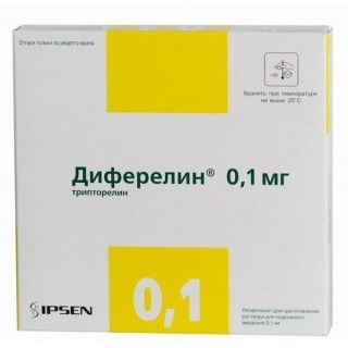 Диферелин лиофилизат для инъекций 0,1 мг № 7