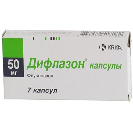 Дифлазон капсулалар 50 мг № 7
