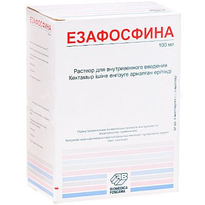 Езафосфина для внутривенного введения 10 гр 100 мл