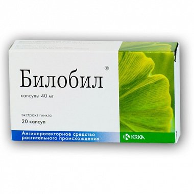Билобил капсулы 40 мг № 60