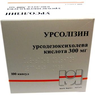 Урсолизин капсулалар 300 мг № 20