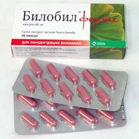 Билобил форте капсулы 80 мг № 60