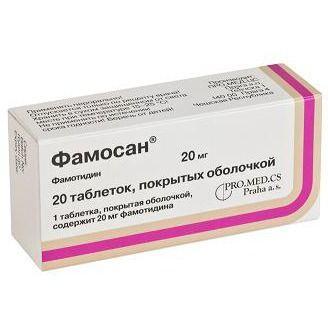 Фамосан таблеткалар 20 мг № 20