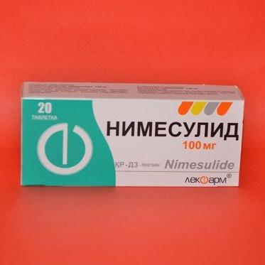 Нимесулид таблеткалар 100 мг № 20