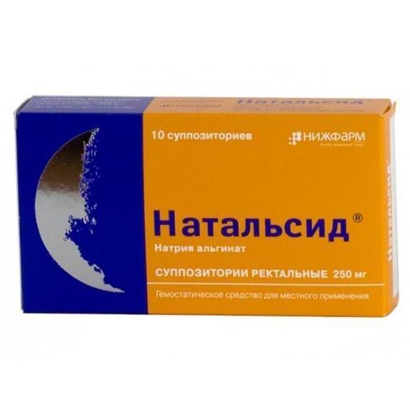 Натальсид ректалды суппозиторийлер 250 мг № 10