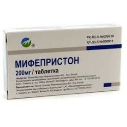 Мифепристон таблетки 200 мг № 1