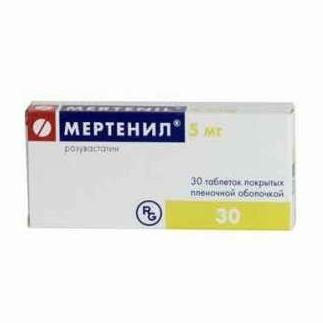 Мертенил таблеткалар 5 мг № 30