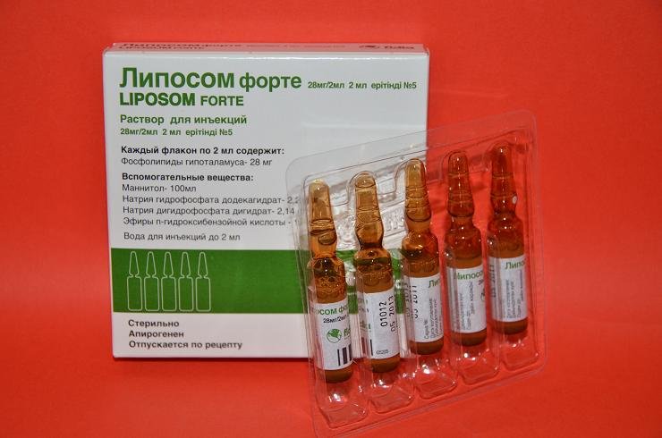 Липосом форте раствор для иньекций 28 мг/2 мл № 5
