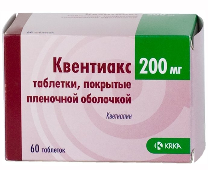 Квентиакс таблеткалар 200 мг № 60