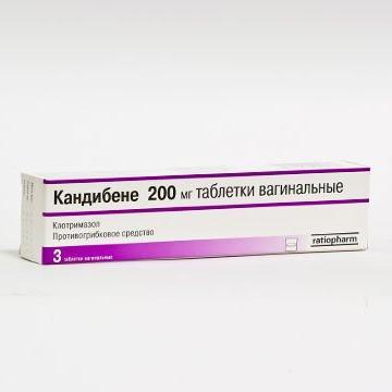 Кандибене таблетки вагинальные 200 мг № 3