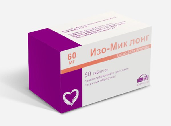 Изо-Мик лонг таблетки 60 мг № 50
