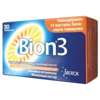 Бион 3 таблетки № 30