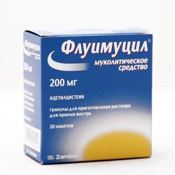 Флуимуцил түйіршіктер 200 мг № 20