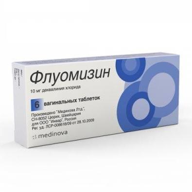 Флуомизин қынаптық таблеткалар 10 мг № 6