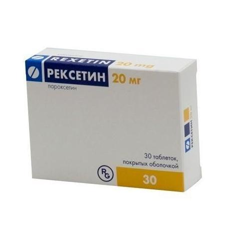 Рексетин таблеткалар 20 мг № 30