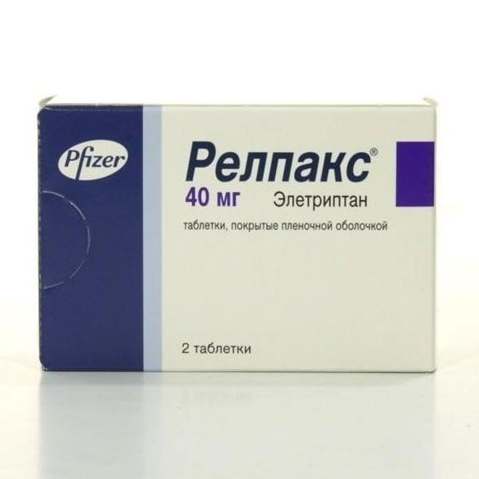 Релпакс таблетки 40 мг № 2
