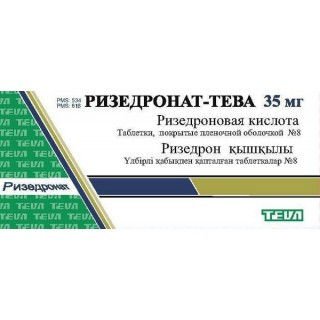 Ризедронат-Тева таблетки 35 мг № 8
