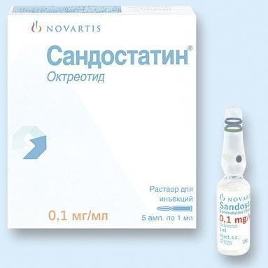 Сандостатин раствор для иньекций 0,1 мг/1 мл № 5