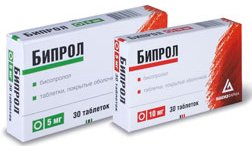 Бипрол таблетки 5 мг № 30