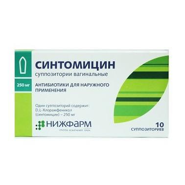 Синтомицина қынаптық суппозиторийлер 250 мг № 10