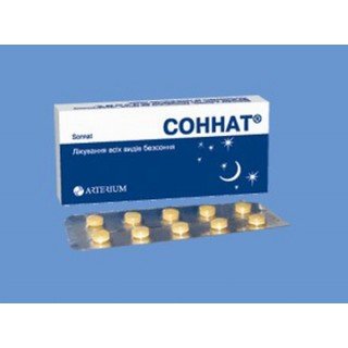 Соннат-КМП таблетки 7,5 мг № 10