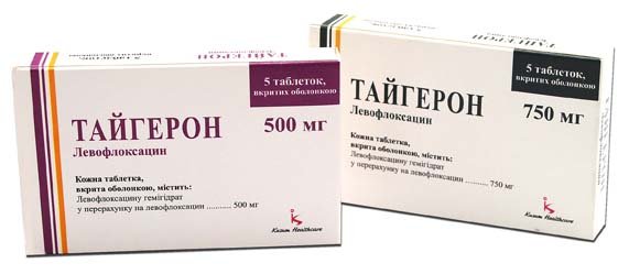 Тайгерон таблетки 750 мг № 5