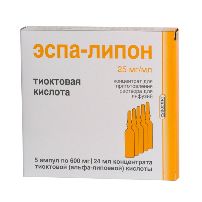Эспа-Липон раствор для иньекций 600 мг/24 мл № 5