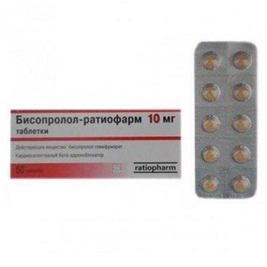 Бисопролол-ратиофарм таблетки 10 мг № 50